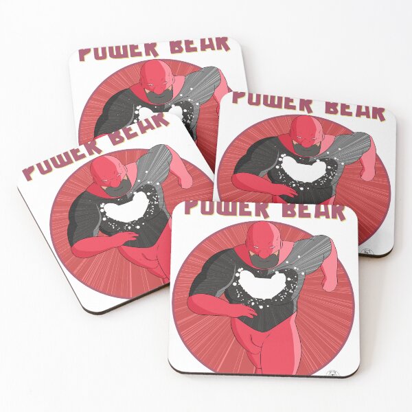 Item preview, Power Bear designed and sold by majter.