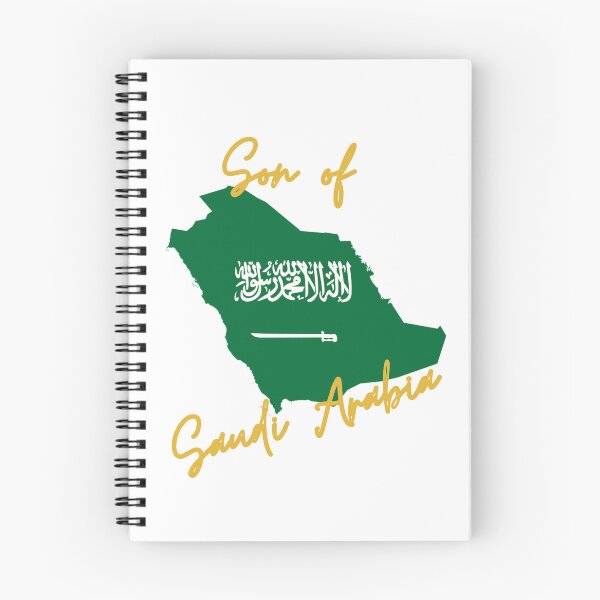 Item preview, Hijo de Arabia Saudita Mapa Bandera designed and sold by NovawayDirect.