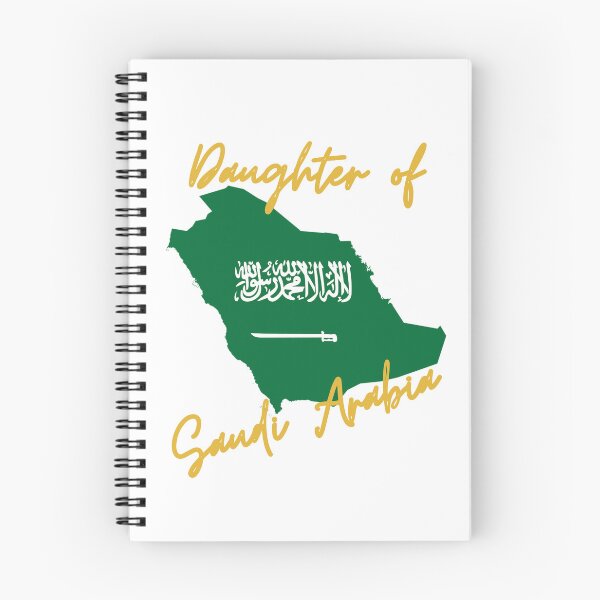 Item preview, Daughter of Saudi Arabia Map Flag designed and sold by NovawayDirect.