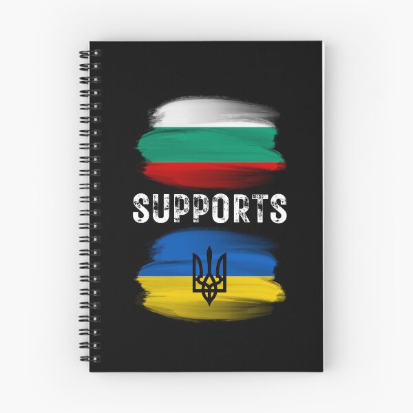 Item preview,  Bulgaria Supports Ukraine t-Shirt , Support Ukraine designed and sold by zoonix.