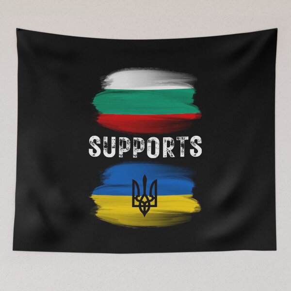 Item preview,  Bulgaria Supports Ukraine t-Shirt , Support Ukraine designed and sold by zoonix.