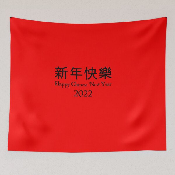 Item preview, Happy Chinese New Year 2022 designed and sold by Luxury-Outfits.