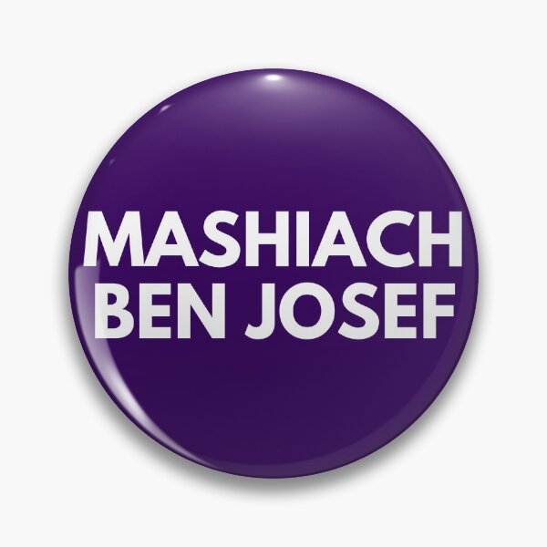 Item preview, Mashiach Ben Josef designed and sold by EverLife.
