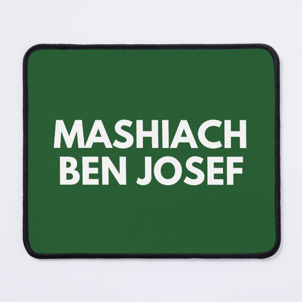 Item preview, Mashiach Ben Josef designed and sold by EverLife.