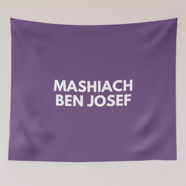 Item preview, Mashiach Ben Josef designed and sold by EverLife.