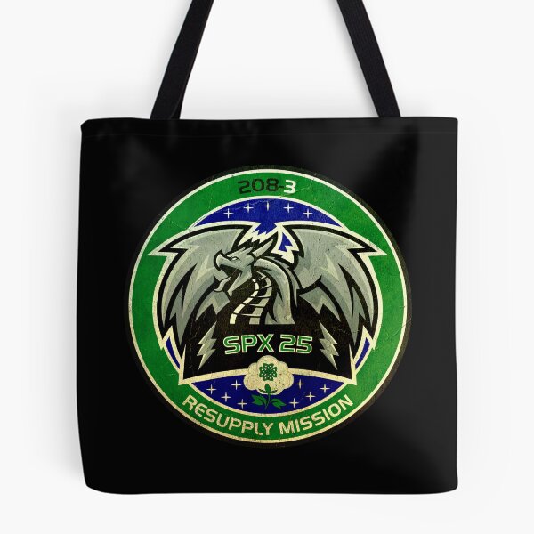 Item preview, SpaceX CRS-25 mission patch - vintage look  designed and sold by trendistudio.