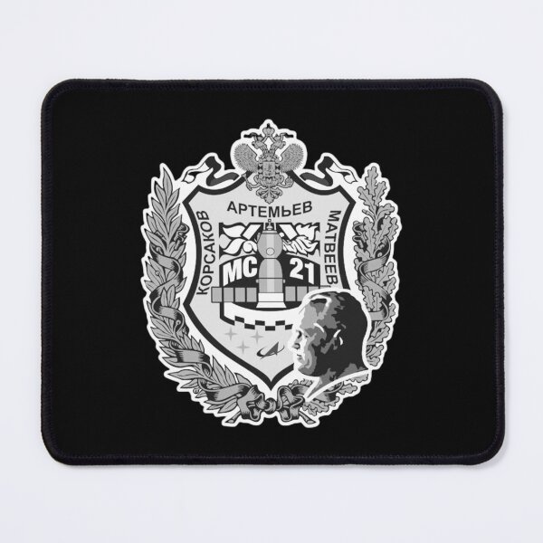 Item preview, Soyuz MS-21 mission patch - Союз МС-21 - black and white designed and sold by trendistudio.