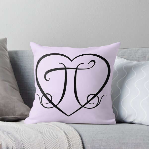 Item preview, Romantic linear illustration of a heart with letter П. designed and sold by kosnatvi.
