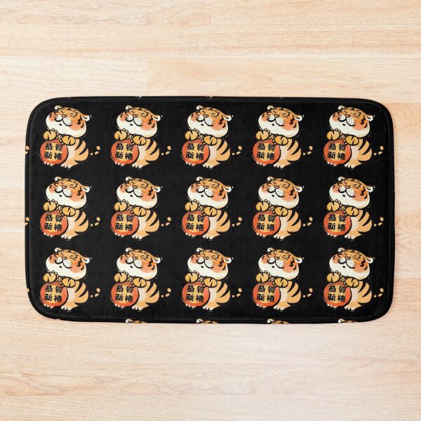 Item preview, Chinese year of the tiger designed and sold by Inspieation.
