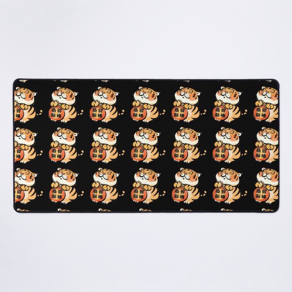 Item preview, Chinese year of the tiger designed and sold by Inspieation.