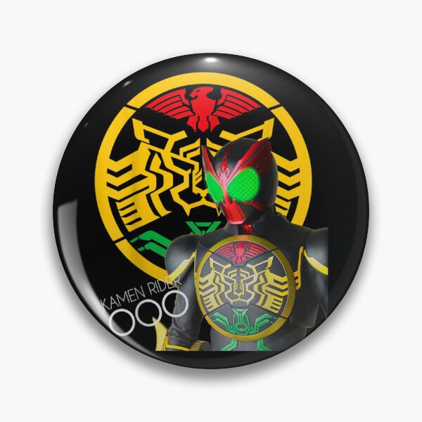 Item preview, OOO  Symbol designed and sold by JeffEnglebrecht.