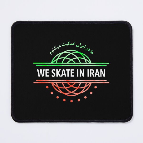 Artikelvorschau, WIR SKIEREN IM IRAN-FLAGGENMUSTER entworfen und verkauft von WE SKATE IN IRAN Cause.
