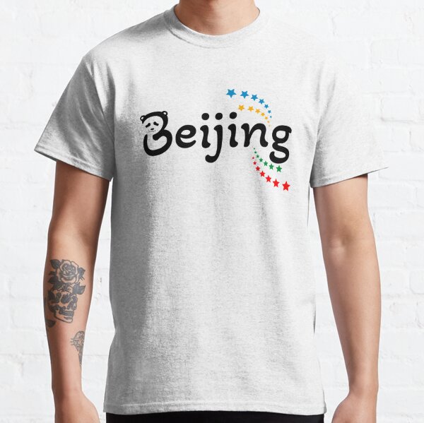 Italy curling - t-shirt