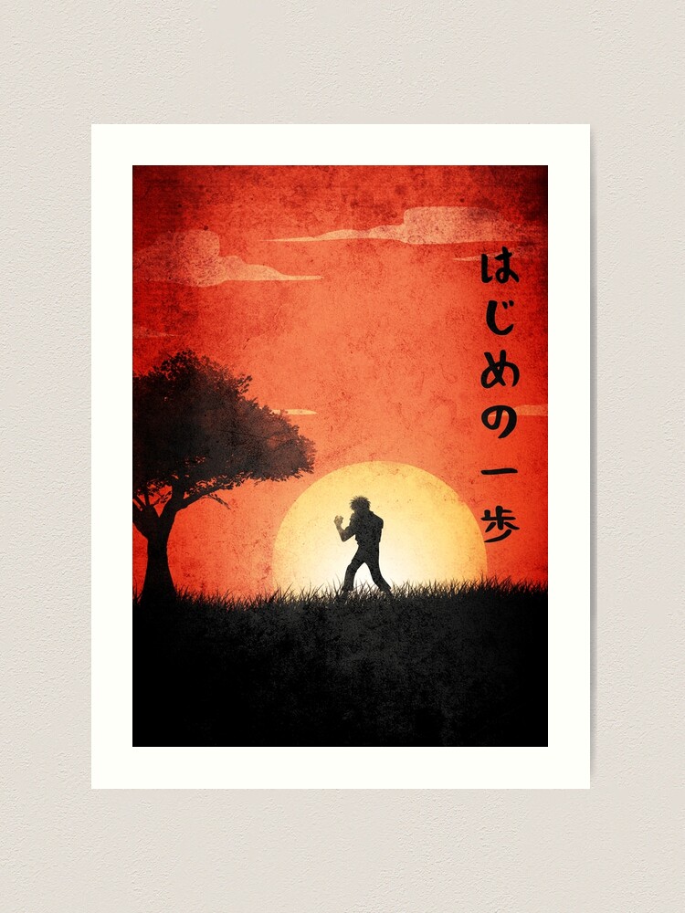 Hajime no Ippo - New Challenger For the real Fan Art Board Print by  DavidWashi