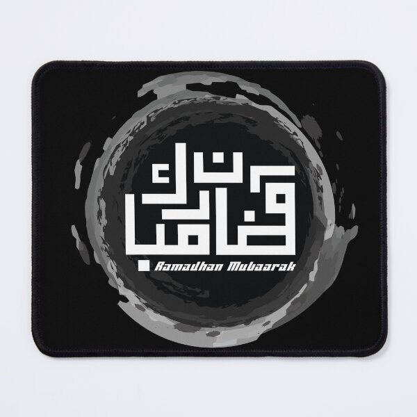 Item preview, Ramadan Mubarak Kufic Style Casual Muslim Fashion designed and sold by MMStorage.