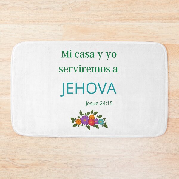 Item preview, My house and I will serve Jehovah, (in Spanish) designed and sold by Tienda-Vane.