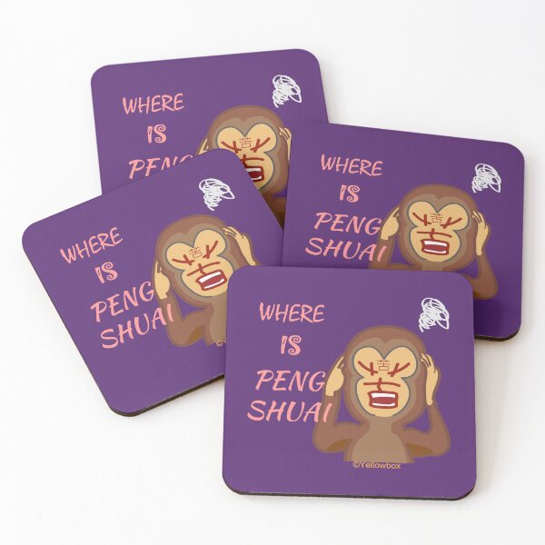 Item preview, Where Is Peng Shuai - Yellowbox ink painting designed and sold by twyellowbox.