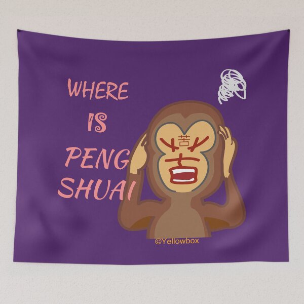 Item preview, Where Is Peng Shuai - Yellowbox ink painting designed and sold by twyellowbox.
