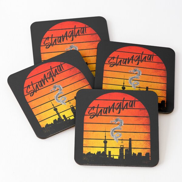Item preview, Shanghai Skyline Vintage Sunset designed and sold by ACC .