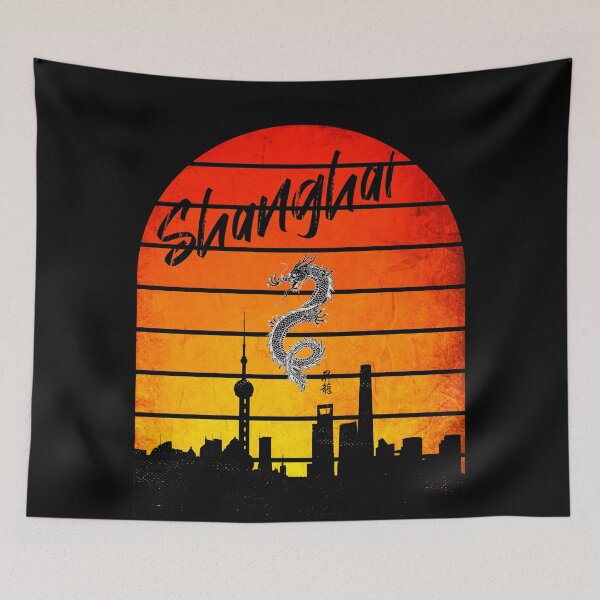 Item preview, Shanghai Skyline Vintage Sunset designed and sold by ACC .
