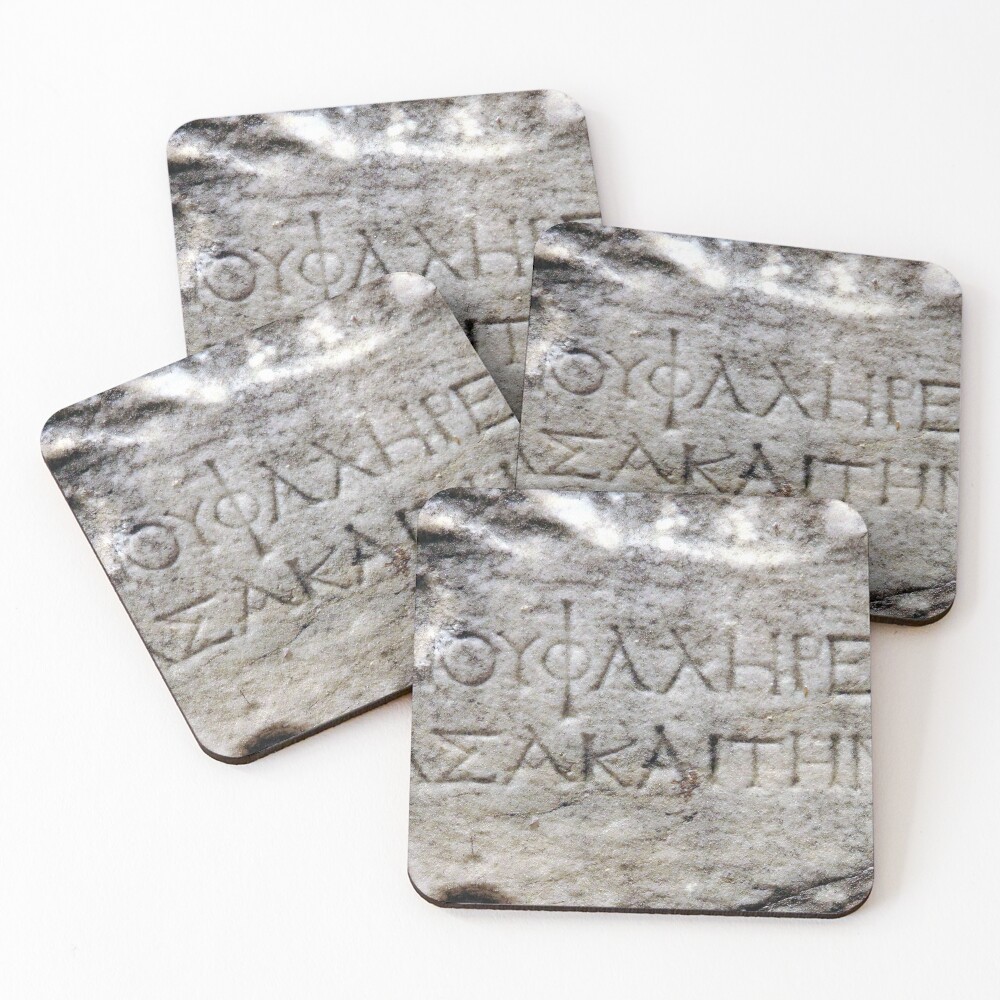 Item preview, Coasters (Set of 4) designed and sold by LuminusProject.