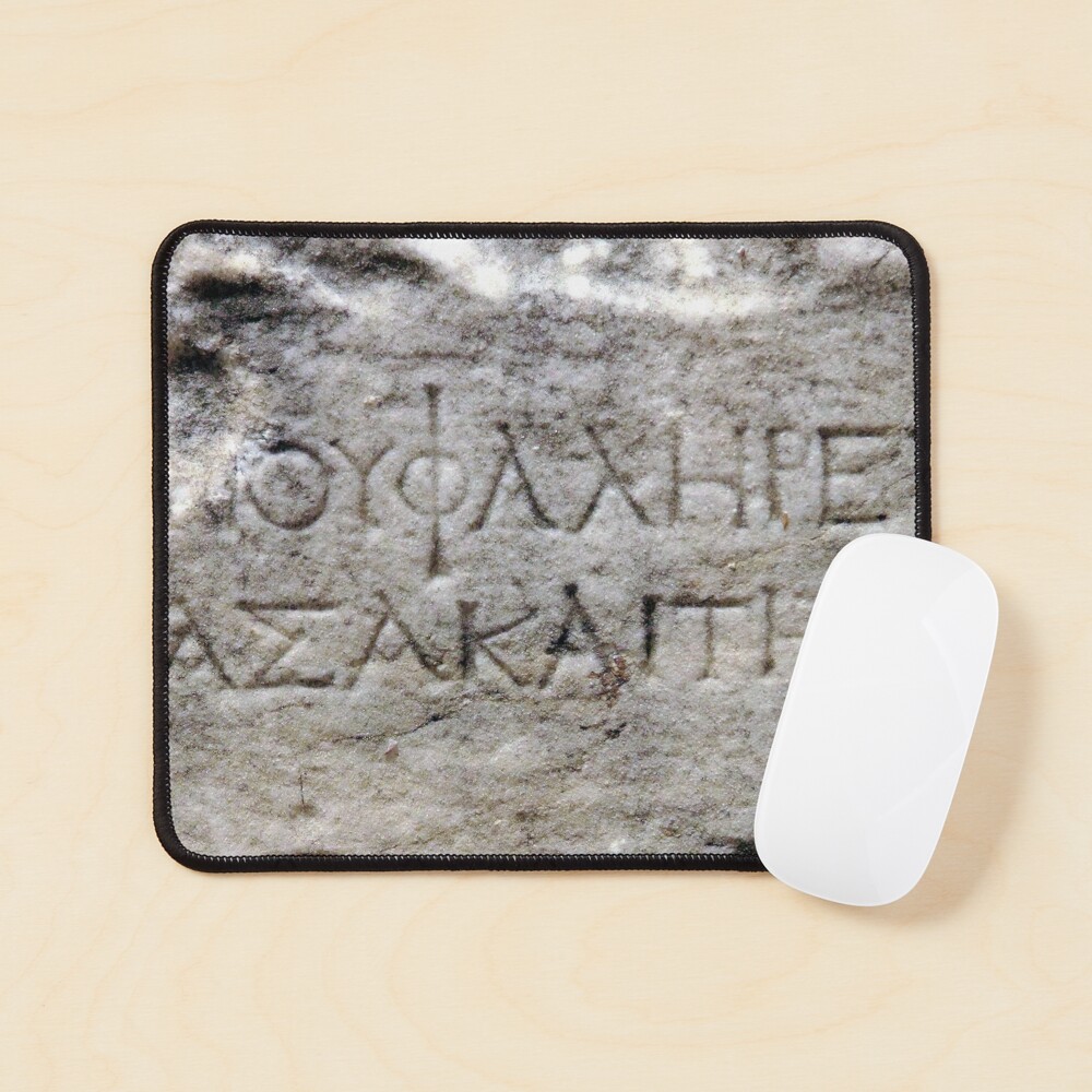 Item preview, Mouse Pad designed and sold by LuminusProject.