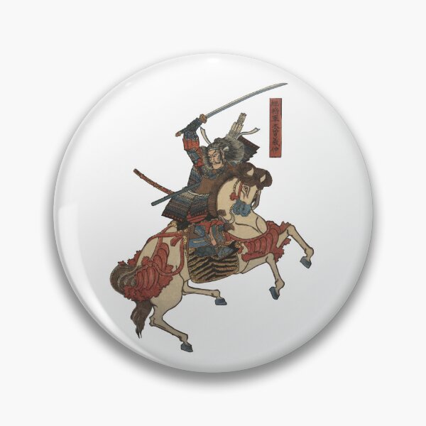 Item preview, Ukiyo-e Samurai white BG designed and sold by Karbast.