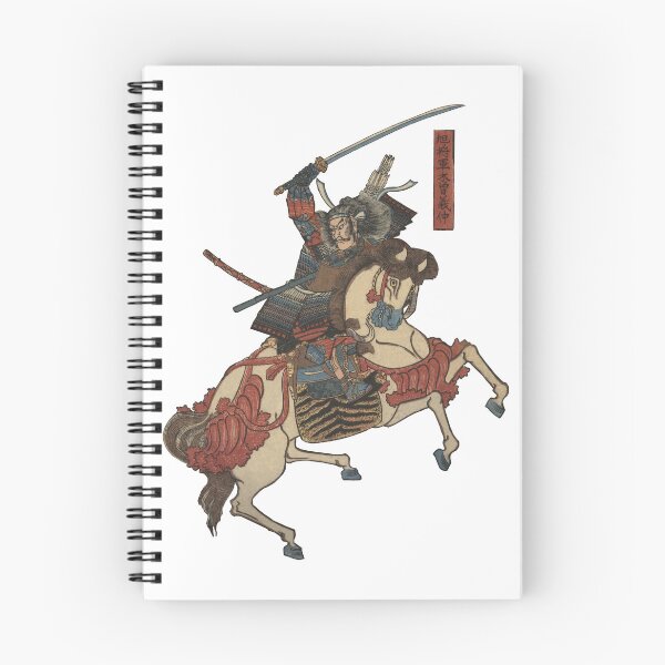 Item preview, Ukiyo-e Samurai white BG designed and sold by Karbast.