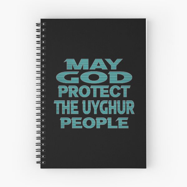 Item preview,   MAY GOD PROTECT THE UYGHUR PEOPLE. designed and sold by Ralek.