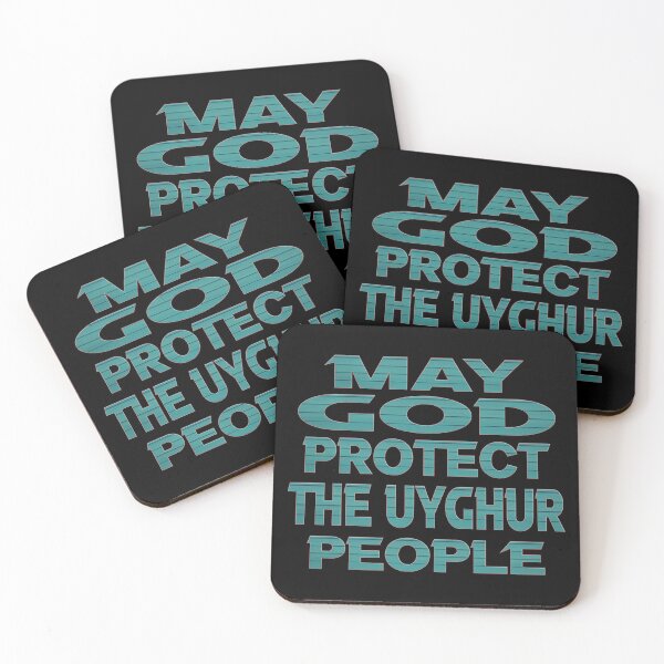 Item preview,   MAY GOD PROTECT THE UYGHUR PEOPLE. designed and sold by Ralek.