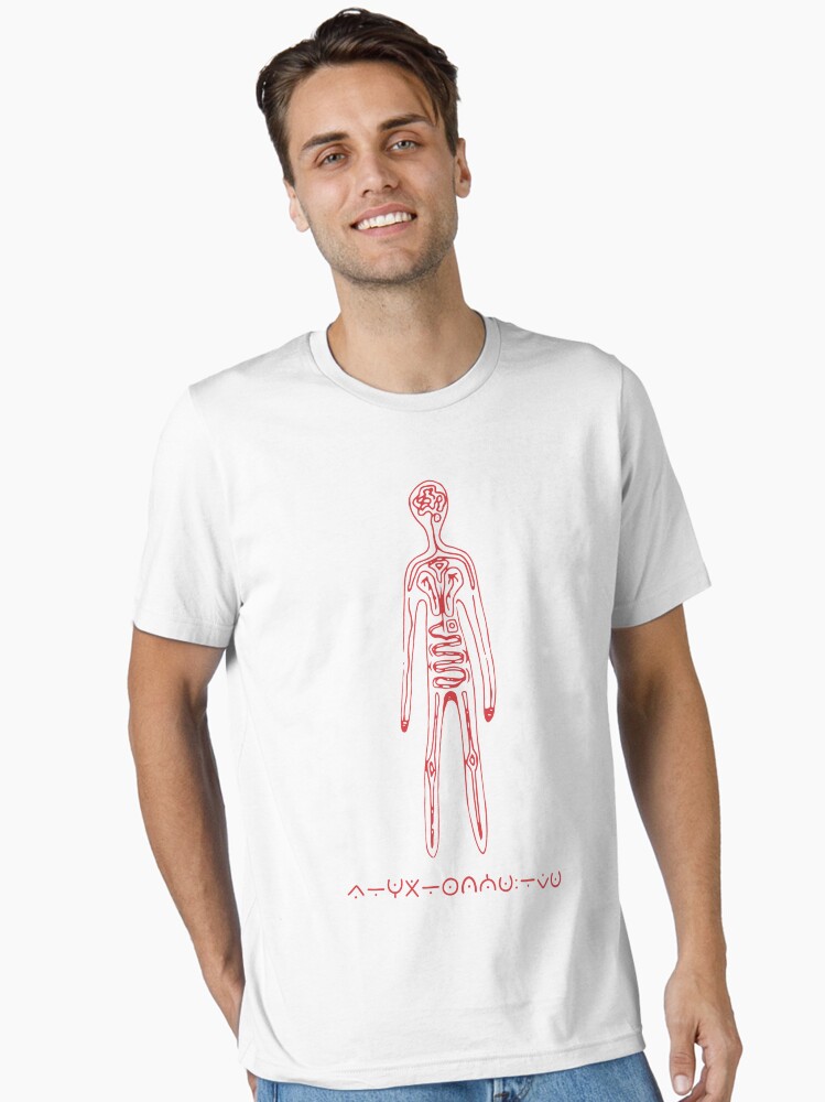 Thumbnail 2 von 7, Essential T-Shirt, Aurora Aksnes ADKOH "Jetzt bist du zu Hause" Rot designt und verkauft von Covancide.