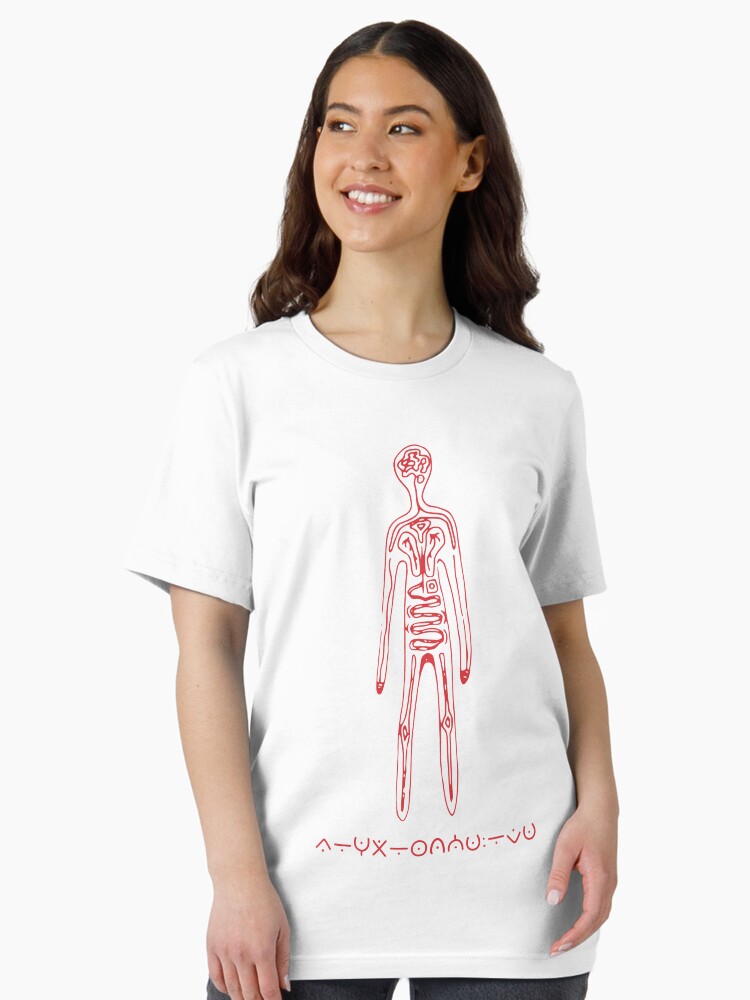 Thumbnail 1 von 7, Essential T-Shirt, Aurora Aksnes ADKOH "Jetzt bist du zu Hause" Rot designt und verkauft von Covancide.