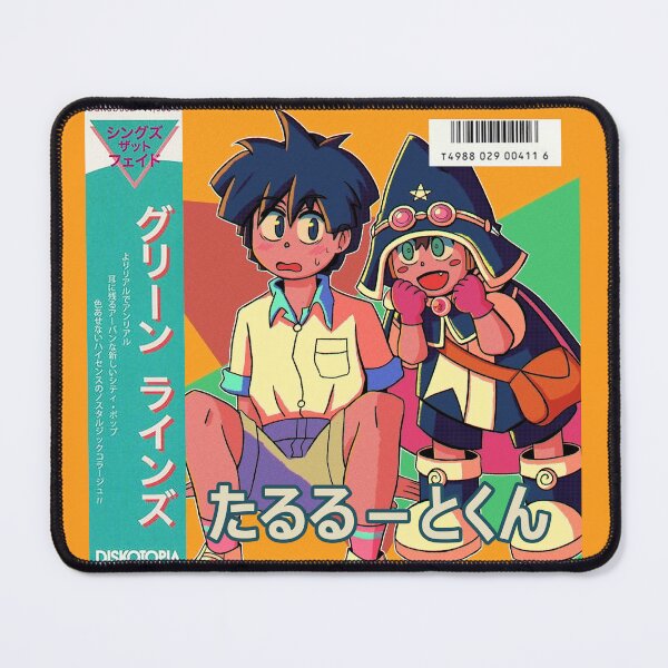 Item preview, Vaporwave anime aesthetic retro video game magical taruruuto kun designed and sold by kinseinohime.