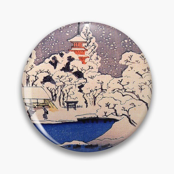 Item preview, Kuniyoshi Utagawa, Snow (1853) designed and sold by Geraldo Garcia.
