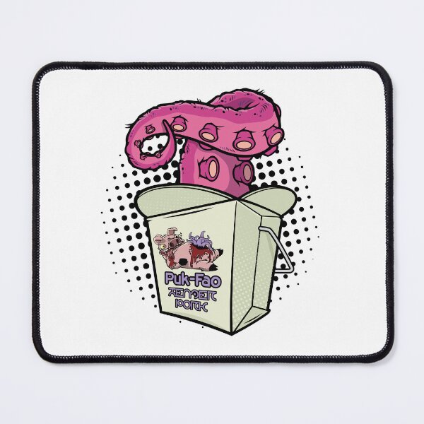 Item preview, Puk Fao Tender Pork designed and sold by ThomasKadmon.