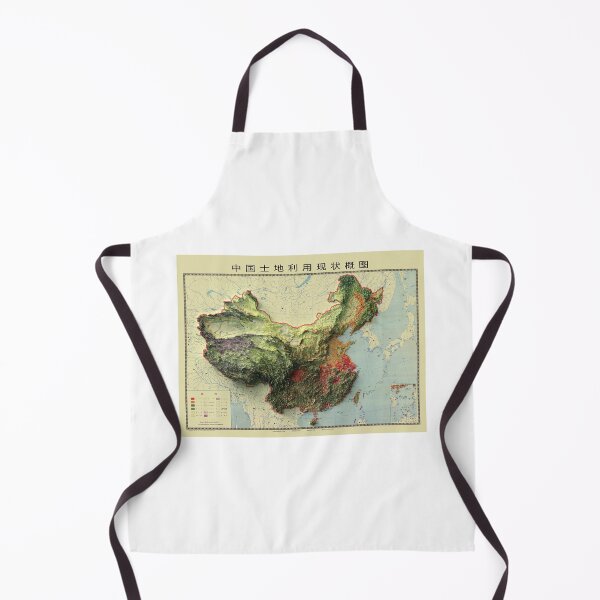 Item preview, 1979 China Relief Map 3D digitally-rendered designed and sold by ThinkAboutMaps.
