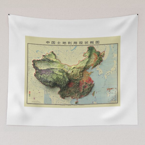 Item preview, 1979 China Relief Map 3D digitally-rendered designed and sold by ThinkAboutMaps.