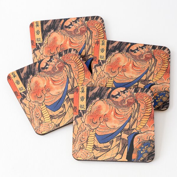 Item preview, Utagawa Kuniyoshi - Benkei dragging the Miidera bell up a mountain (19th century) designed and sold by Geraldo Garcia.