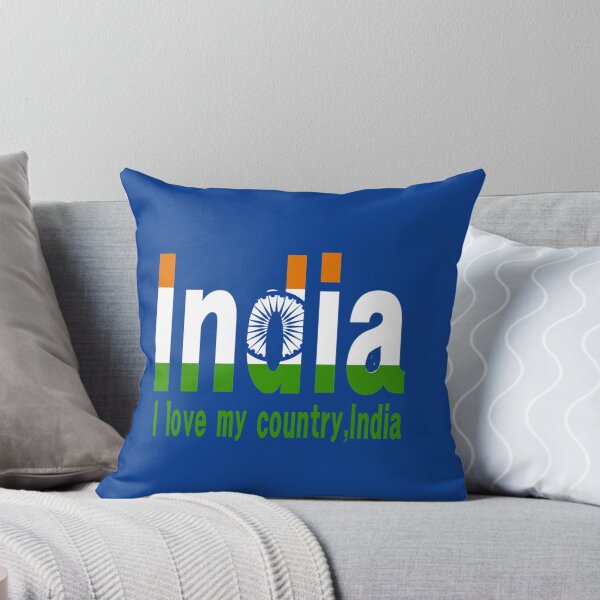 Item preview, I love my country,India  This is based on the India flag			 designed and sold by mostheristore.