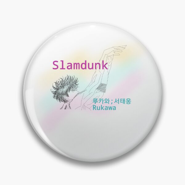 Item preview, Basketball anime.  designed and sold by Johnallthings.