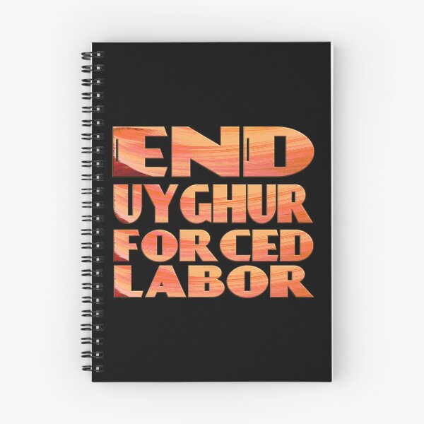 Item preview,   END UYGHUR FORCED LABOR designed and sold by Ralek.