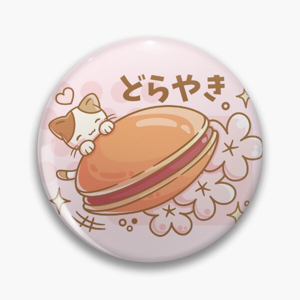 Item preview, Happy Kitten with a Giant Dorayaki designed and sold by LuYukari.