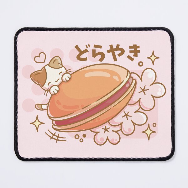 Item preview, Happy Kitten with a Giant Dorayaki designed and sold by LuYukari.