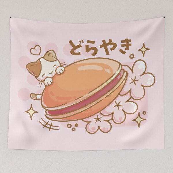 Item preview, Happy Kitten with a Giant Dorayaki designed and sold by LuYukari.