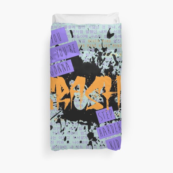 The Most Beautiful Moment In Life Duvet Covers Redbubble
