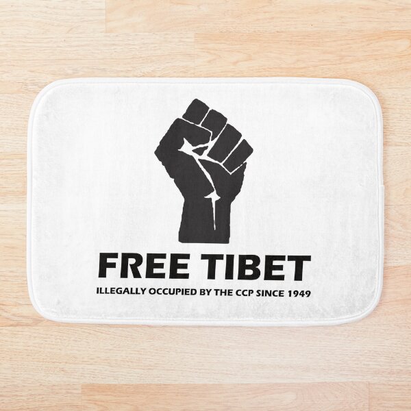 Item preview, Free Tibet - Illegally Occupied by the CCP since 1949 designed and sold by happycoders.
