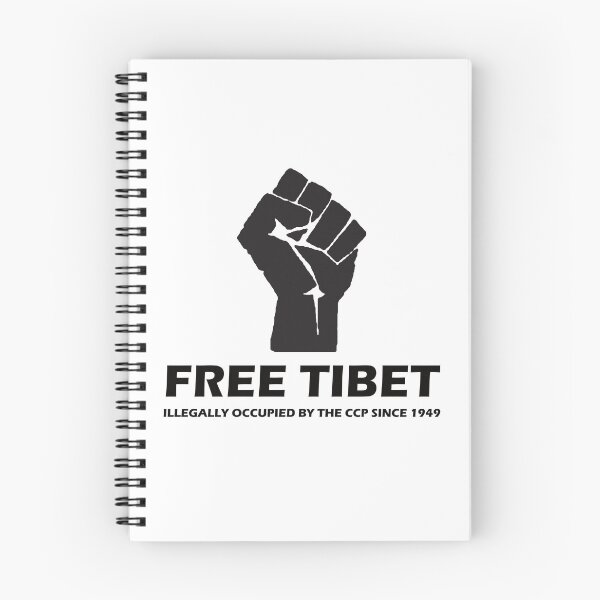 Item preview, Free Tibet - Illegally Occupied by the CCP since 1949 designed and sold by happycoders.