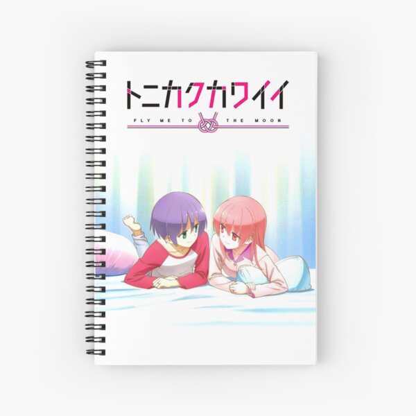 Tonikaku kawaii - Tsukasa waifu Spiral Notebook by Anna Blonwell