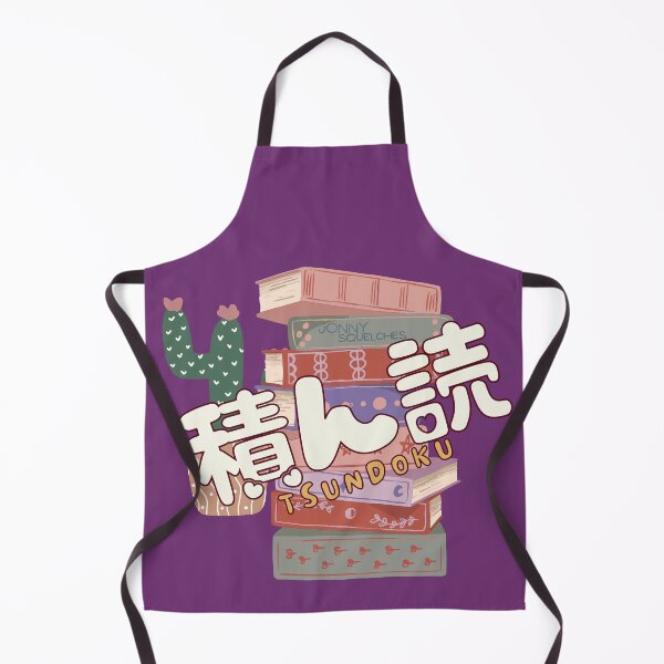 Item preview, Jonny Squelches - Tsundoku designed and sold by Jonny-Squelches.