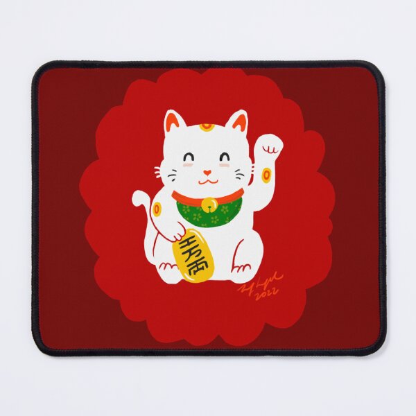 Item preview, Lucky cat designed and sold by pencilpepper.